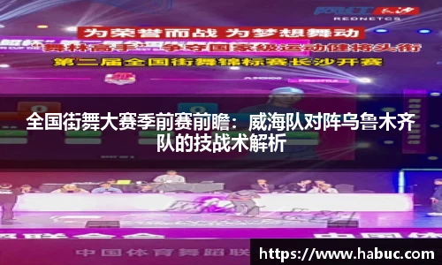 乐动LDSports
