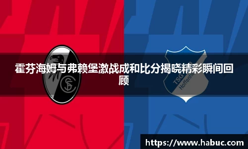 乐动LDSports