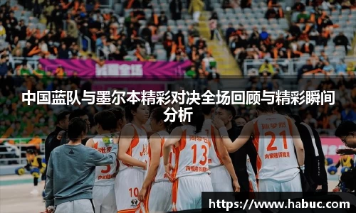 乐动LDSports体育