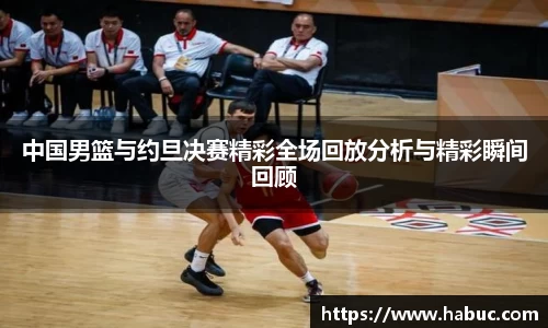 乐动LDSports体育