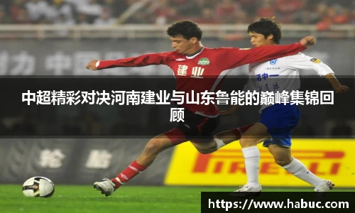 乐动LDSports体育
