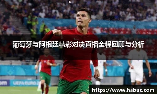 乐动LDSports综合体育