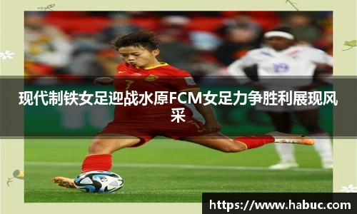 乐动LDSports体育